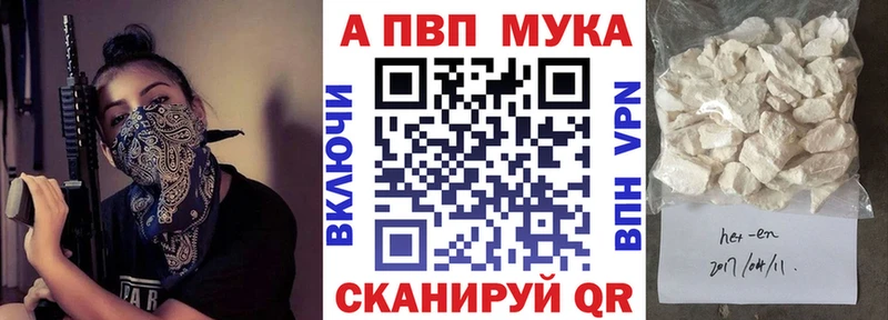 Купить наркотики цена Мантурово ГАШИШ COCAIN MEGA как войти Бошки Шишки Меф мяу мяу