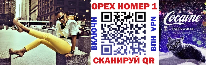 Кокаин Fish Scale  ссылка на мегу ссылка  Мантурово  купить наркотики сайты 