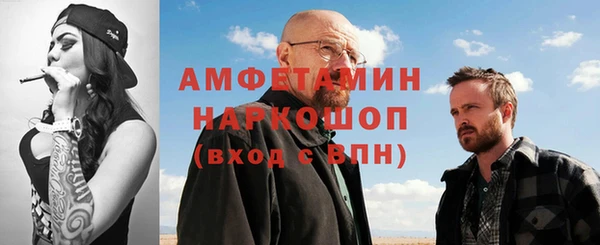 mix Алексеевка