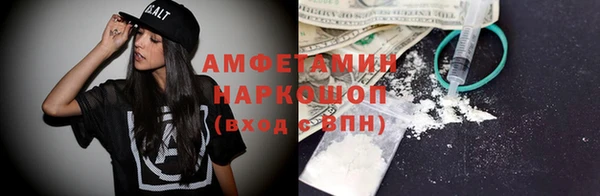 прущая мука Алексин