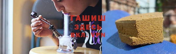 прущая мука Алексин
