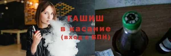 прущая мука Алексин