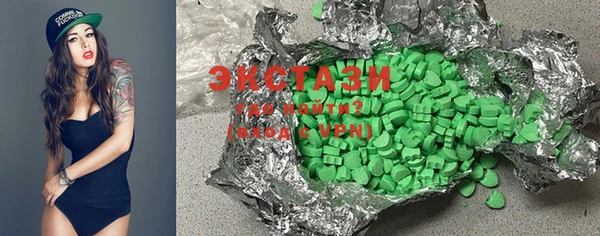 mix Алексеевка