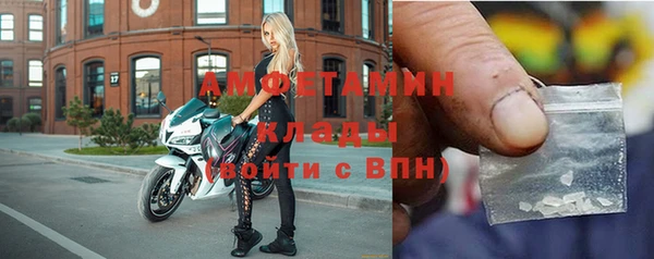 mix Алексеевка