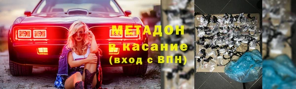 mix Алексеевка
