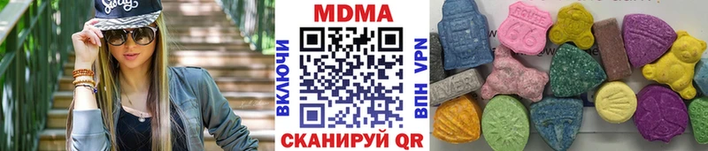 МДМА кристаллы  omg рабочий сайт  Мантурово  хочу  